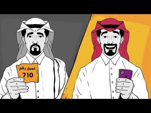 خدمات التيسير للتمويل الرقمية