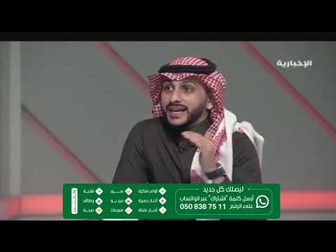 ملخص قرارات إلغاء إيقاف الخدمات ( مهم جداً - شاهد الوصف )