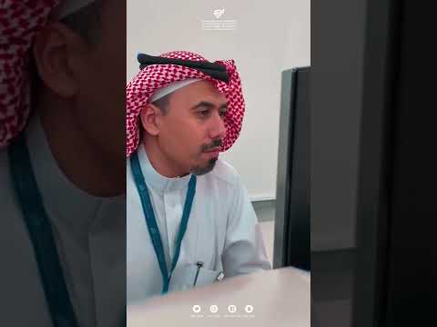 انطلاق أعمال القبول للعام 1444هـ