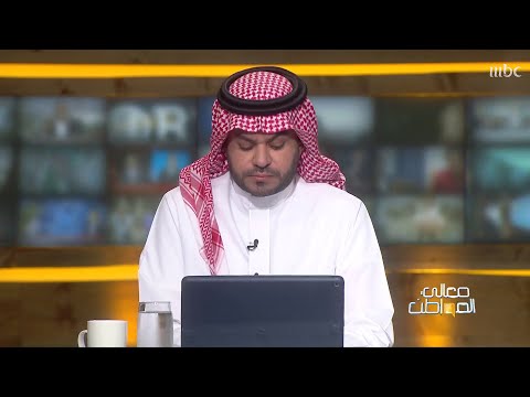 برنامج تمويل يدعم 600 ألف مطلقة وأرملة في السعودية