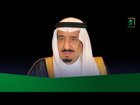 #خادم_الحرمين_الشريفين يوجه باستمرار الدعم الإضافي المقدم لمستفيدي "حساب المواطن" لمدة ثلاثة أشهر.