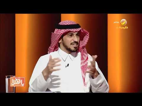 المحامي فيصل المشوح يوضح الضوابط والمميزات في نظام "إيقاف الخدمات" الجديد، وفكرة المنصة الموحدة