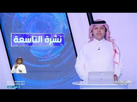 تمديد العمل ببرنامج حساب المواطن والدعم الإضافي المؤقت للمستفيدين