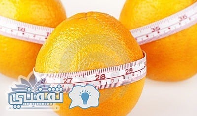 رجيم البرتقال لتنحيف الجسم والتخلص من السموم ” يتبع لمدة يومين في الأسبوع فقط”