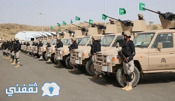 القوات البرية السعودية تفتح باب القبول في سلاح المدرعات لحملة الشهادة الثانوية – تقدم الآن