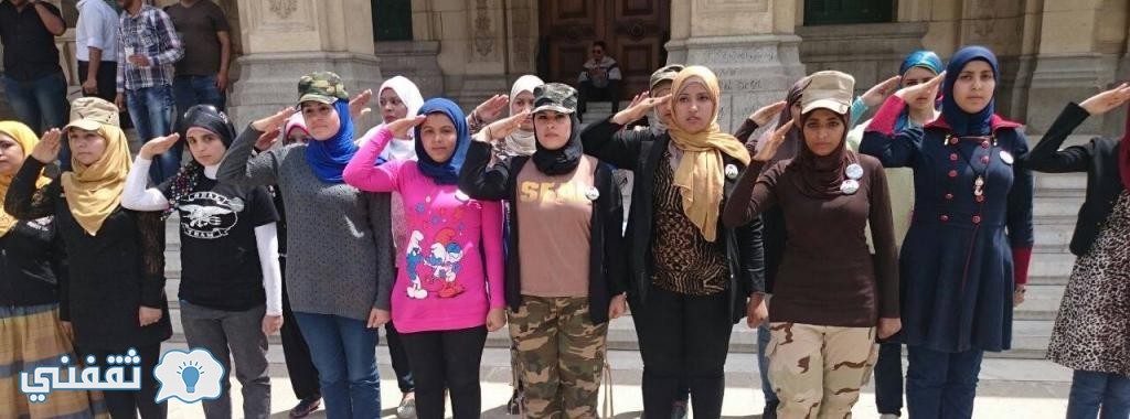 حقيقة تجنيد الفتيات في مصر : كيف تحصلين على معافاة من الخدمة العامة؟