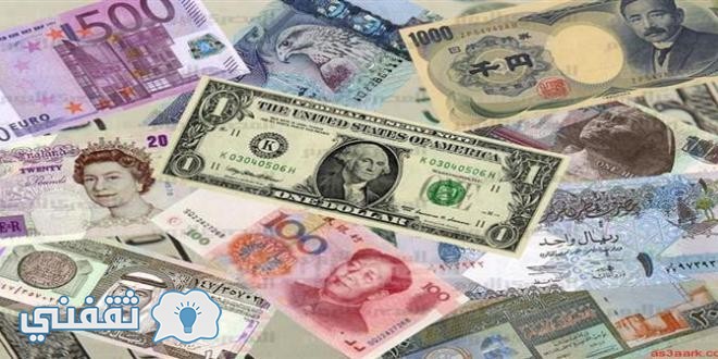 سعر الدولار الأمريكي اليوم الخميس 2/2/2017 والريال السعودي في البنوك المصرية