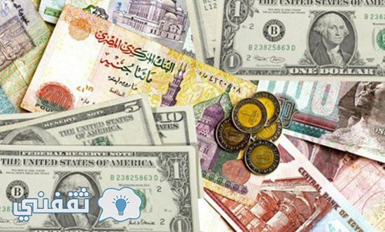 سعر الدولار اليوم الخميس 27-7-2017 في البنك الأهلي المصري