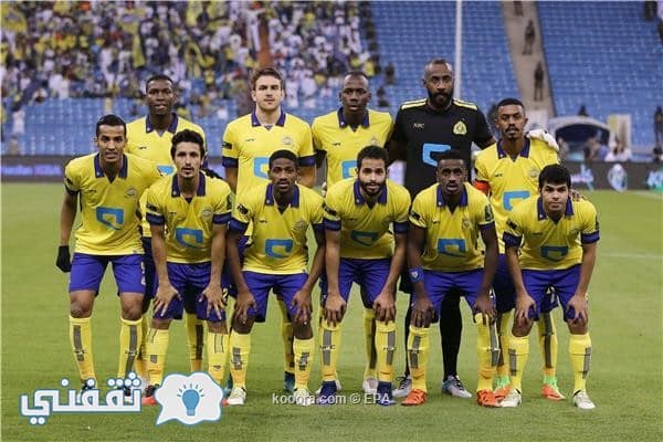 جدول مباريات النصر السعودي