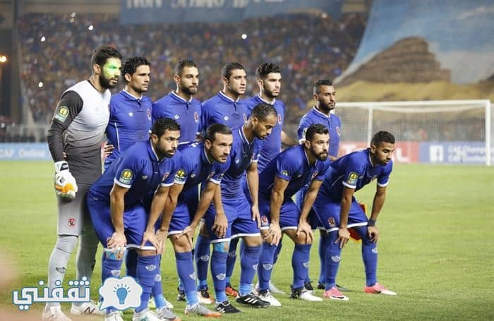 مباراة الاهلى والنجم الساحلى فى دورى أبطال أفريقيا موعد