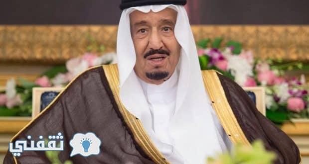 علاقة الأمر السامي بقرار قيادة المرأة بالمملكة السعودية والفارق بينه وبين المرسوم الملكي