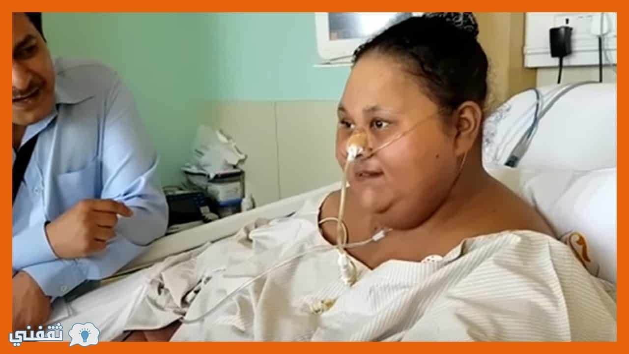 وفاة اثمن امرأة بالعالم أيمان المصرية بمستشفى بالإمارات مع نشر أسباب الوفاة