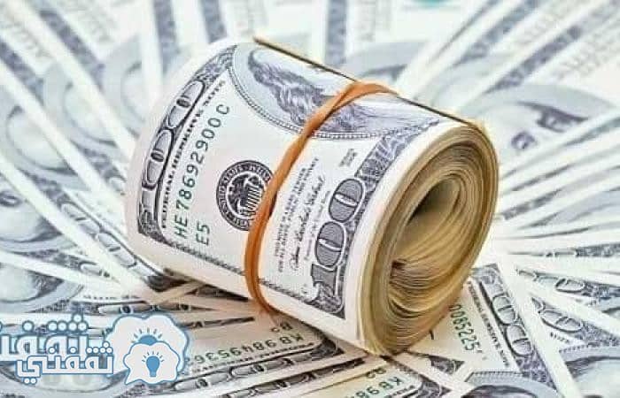 سعر الدولار اليوم الثلاثاء 24-10-2017 في البنوك المصرية والسوق السوداء لفترة المساء