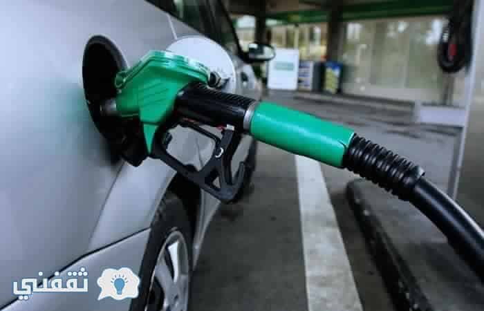 رفع أسعار البنزين بالسعودية والأسعار المتوقعة وتأجيل رفع أسعار الكهرباء لهذا الموعد