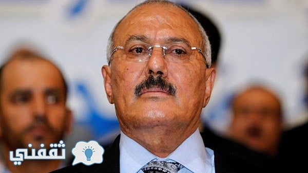 تعليق ناري من قيادة السعودية على مقتل على عبدالله صالح