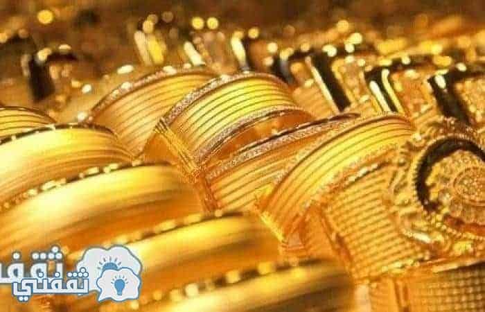 أسعار الذهب اليوم الاثنين 5 نوفمبر 2018 و مؤشر الذهب اليوم في السوق المصري ومحلات الصاغة