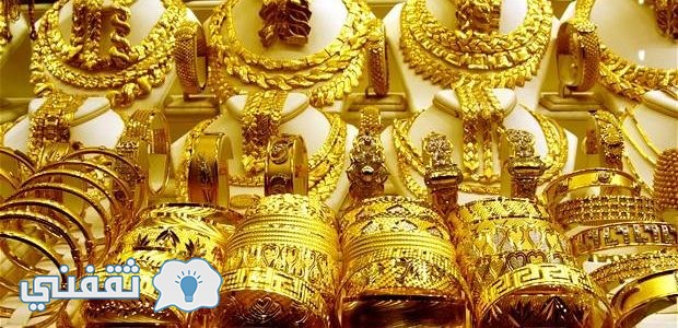 أسعار الذهب في مصر اليوم الجمعة 2/3/2018