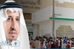 الملك سلمان يصدر أوامر ملكية عاجل صباح اليوم ويأمر بتنفيذه