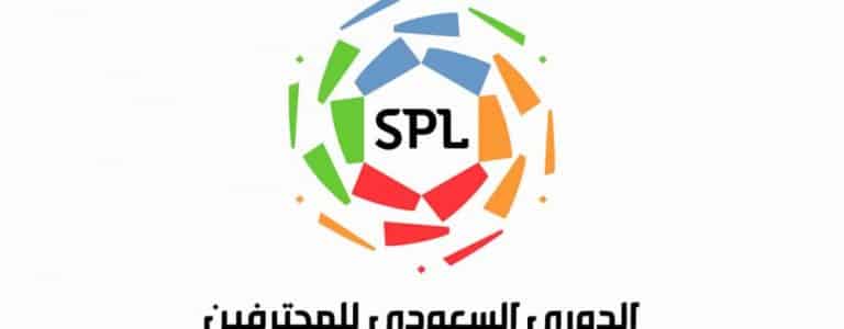 ترتيب الدوري السعودي للمحترفين 2020 بعد التعديل