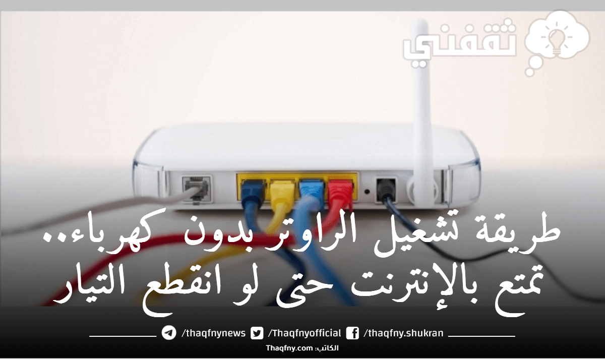 ( الشبكة العنكبوتية العالمية تعد أحد أهم خدمات الانترنت صح أم خطأ )