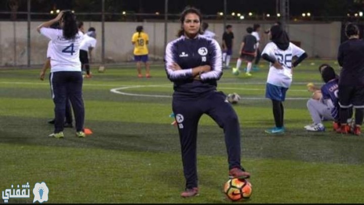 الاتحاد السعودي لكرة القدم اعتماد بطولة دوري الكرة النسائية بالمملكة العربية السعودية