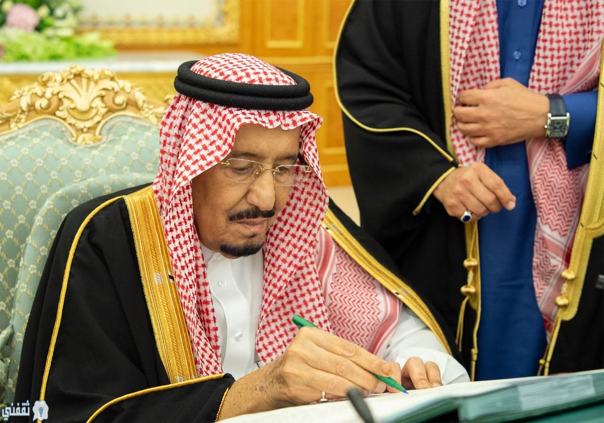 إجراءات احترازية جديدة يوافق عليها خادم الحرمين الشريفين وتعلنها الداخلية السعودية