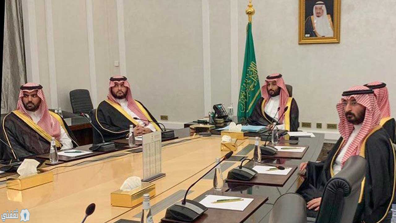 بالفيديو.. مجلس الوزراء السعودي يعلن عن تعديل نظام المقيمين المعتمدين