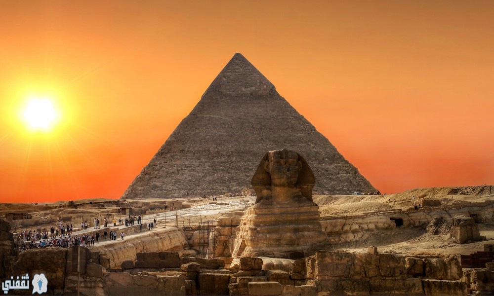 السياحة في مصر وبعض المعالم السياحية