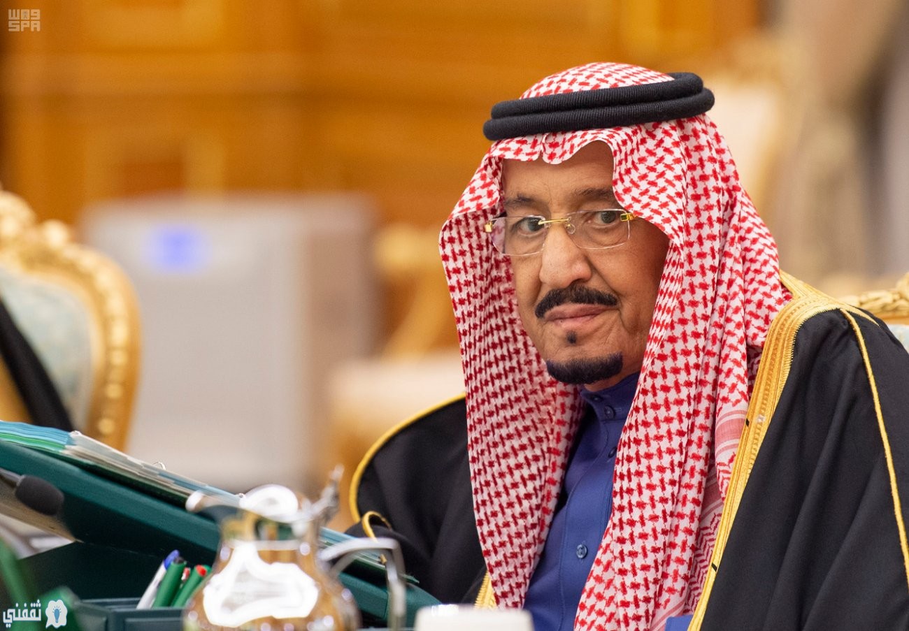 عاجل تفاصيل إعفاء بنك التنمية الاجتماعية بالسعودية