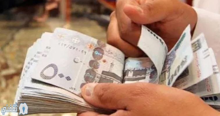 سبب نقص مبلغ حساب المواطن بعد خفض سعر البنزين الجديد في السعودية