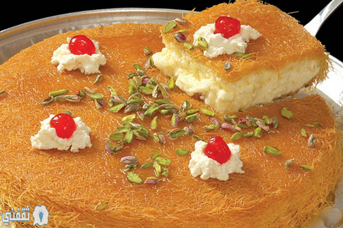 طريقة عمل الكنافة بالقشطة أشهر حلوى رمضانية بمذاق لا يُقاوم