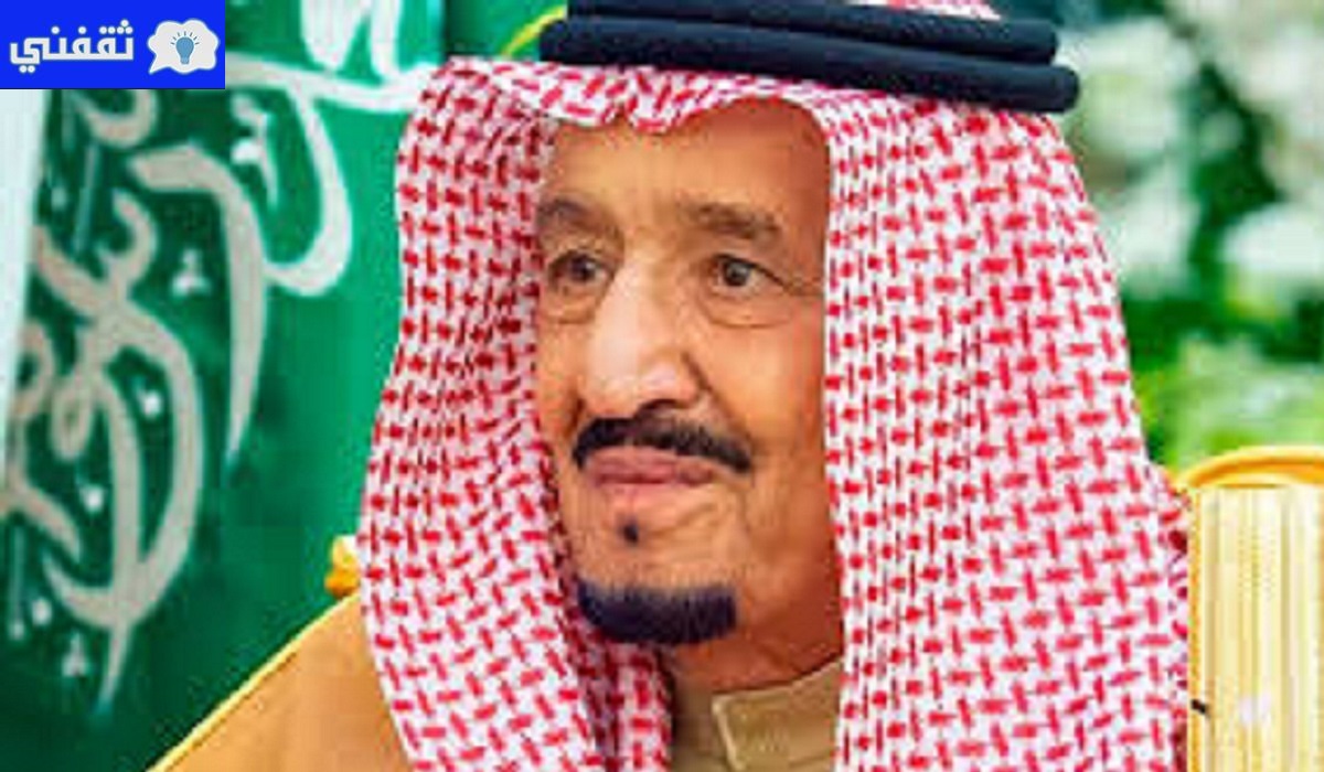 الملك سلمان يصدر أمر ملكي يقضي بتمديد عدد من المبادرات الحكومية لدعم المواطنين