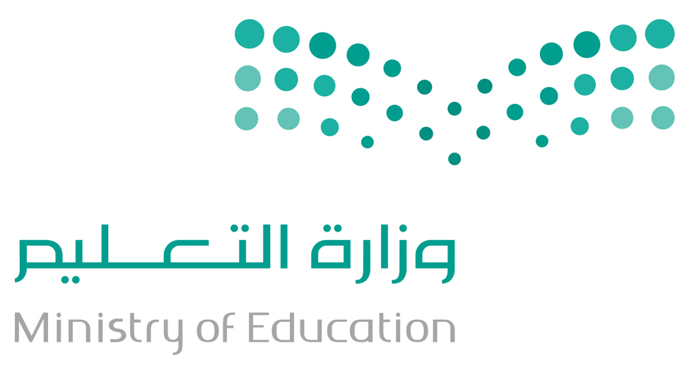 وصف شعار وزارة التعليم ورؤيتها تنفيذًا لرؤية المملكة 2030 .. تعرف عليها