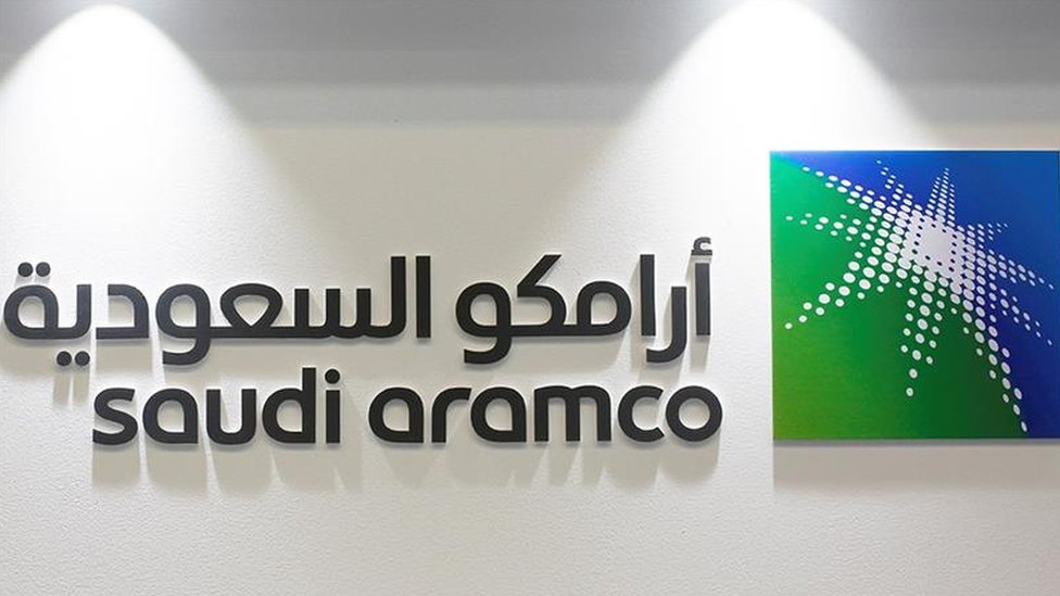 كل ما تريد معرفته عن شركة أرامكو السعودية الشركة الأكثر ربحاً في العالم