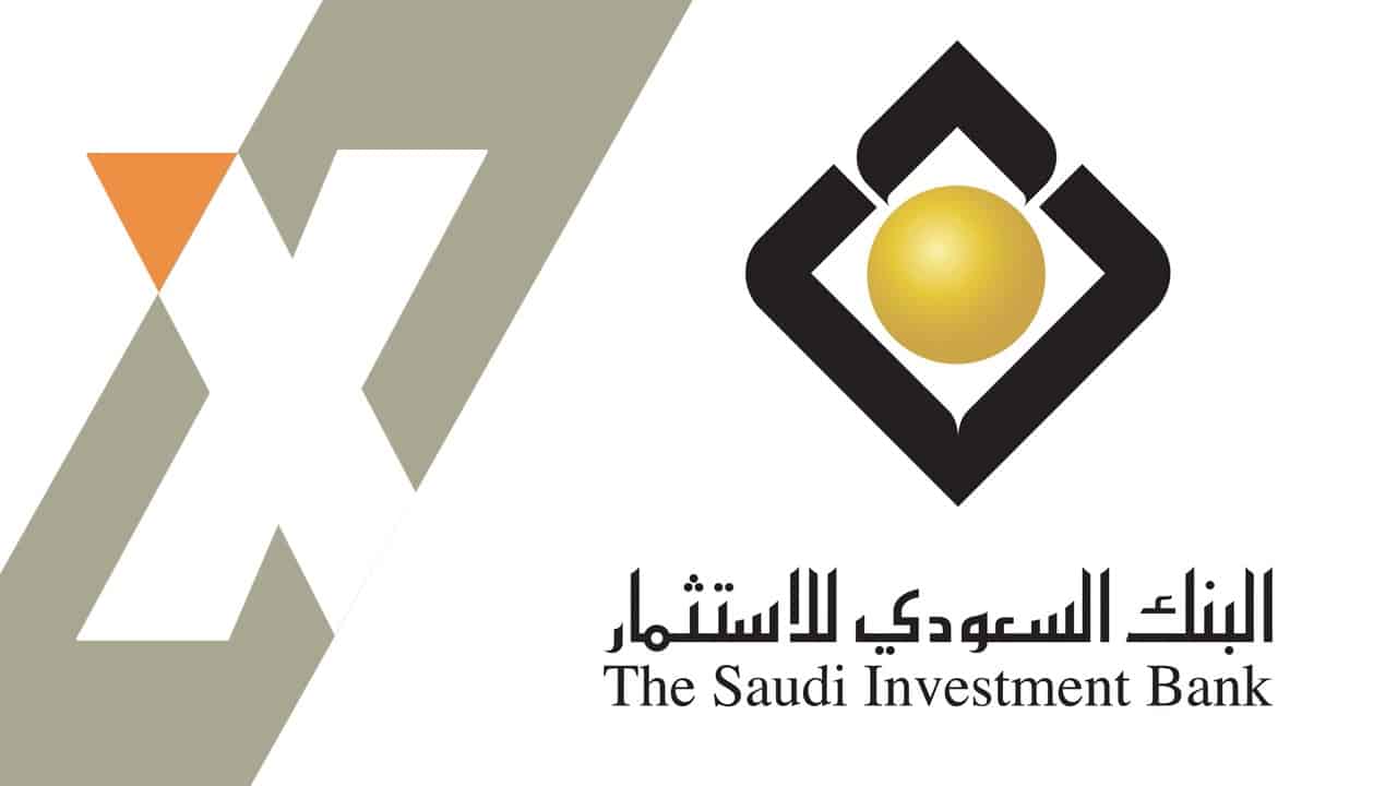 البنك السعودي للاستثمار SAIB وشروط فتح الحساب أونلاين 1442 هجرية