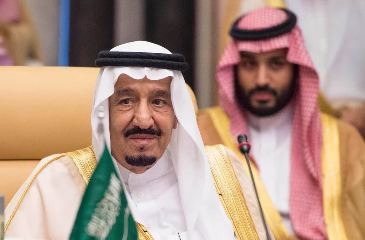 رقم الديوان الملكي محمد بن سلمان