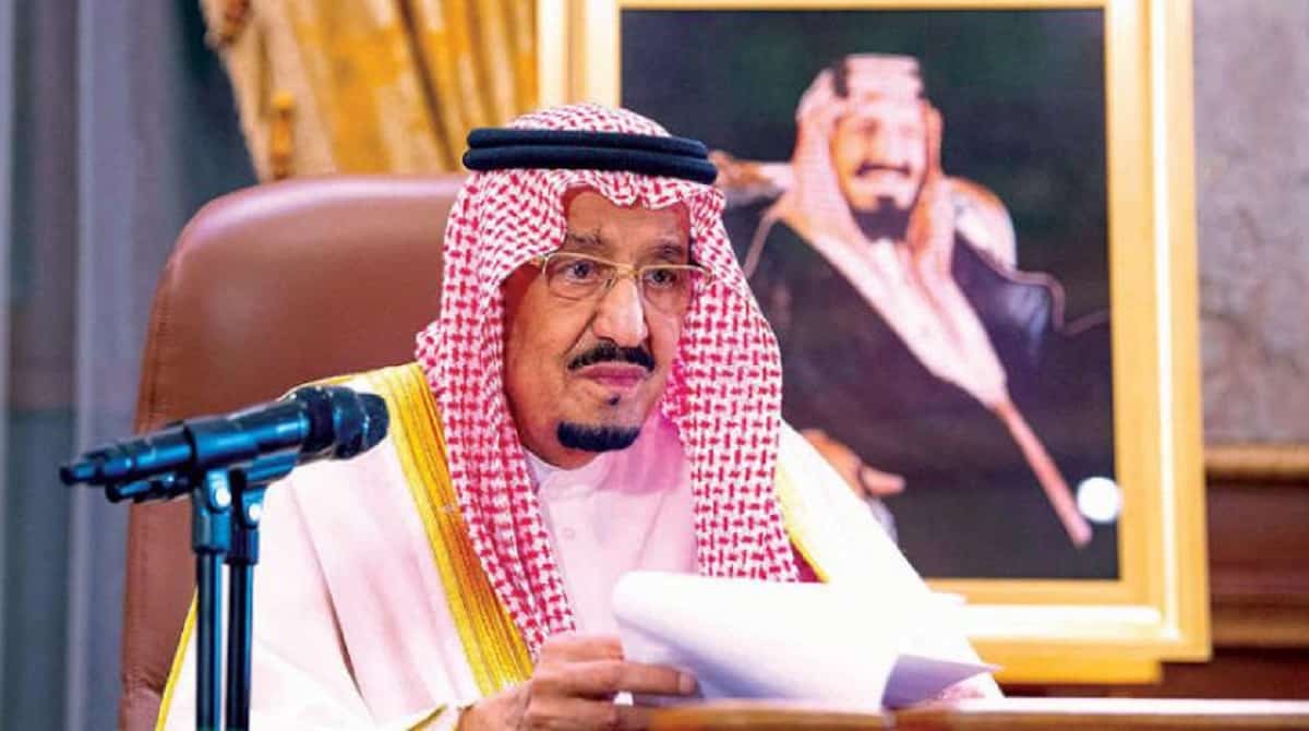 الحصول علي مساعدة مالية من الديوان الملكي لتسديد القروض والديون والعلاج وكيفية التقديم ثقفني