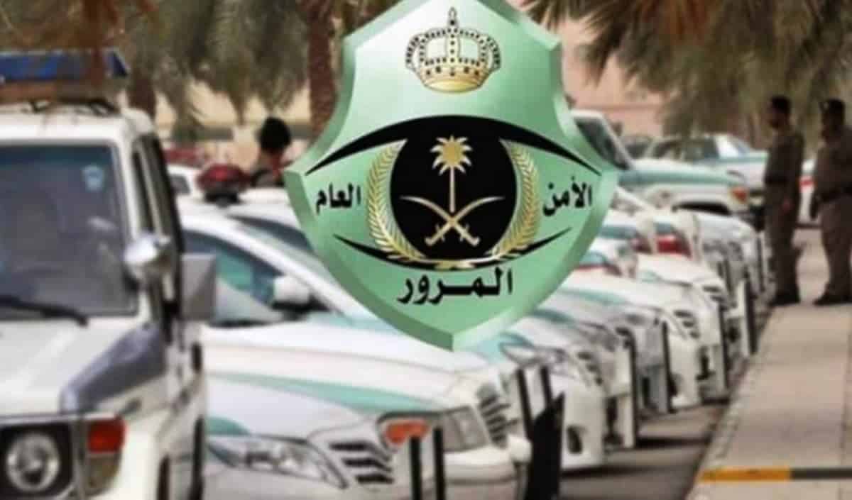 أحدث إجراءات الرسوم المرورية بالسعودية