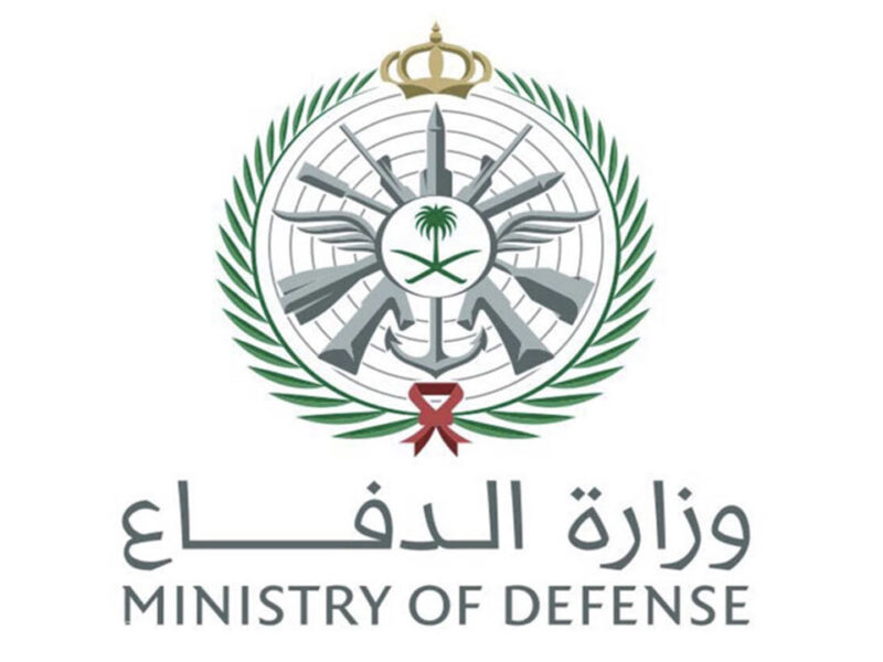 وزارة الدفاع وظائف القوات الجوية السعودية 1442 وشروط التقدم لشغل الوظائف المطلوبة