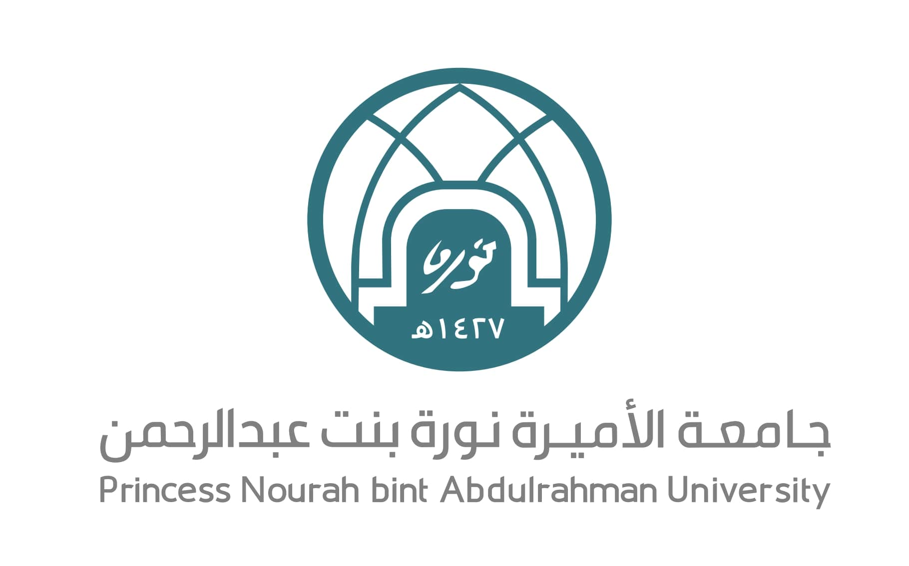 اعلان “جامعة الأميرة نورة”  عن فتح باب القبول للتقديم على برامج الدراسات العليا لـ 18 تخصصاً
