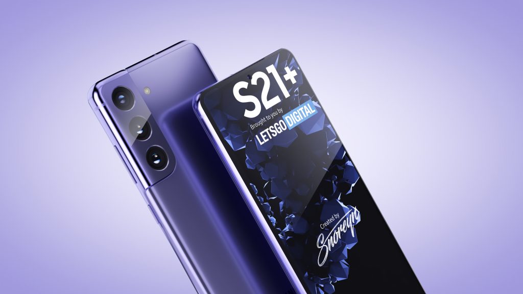 مواصفات هاتف سامسونج Samsung galaxy s21 plus 5G وهدايا الحجز المسبق للهاتف الجديد