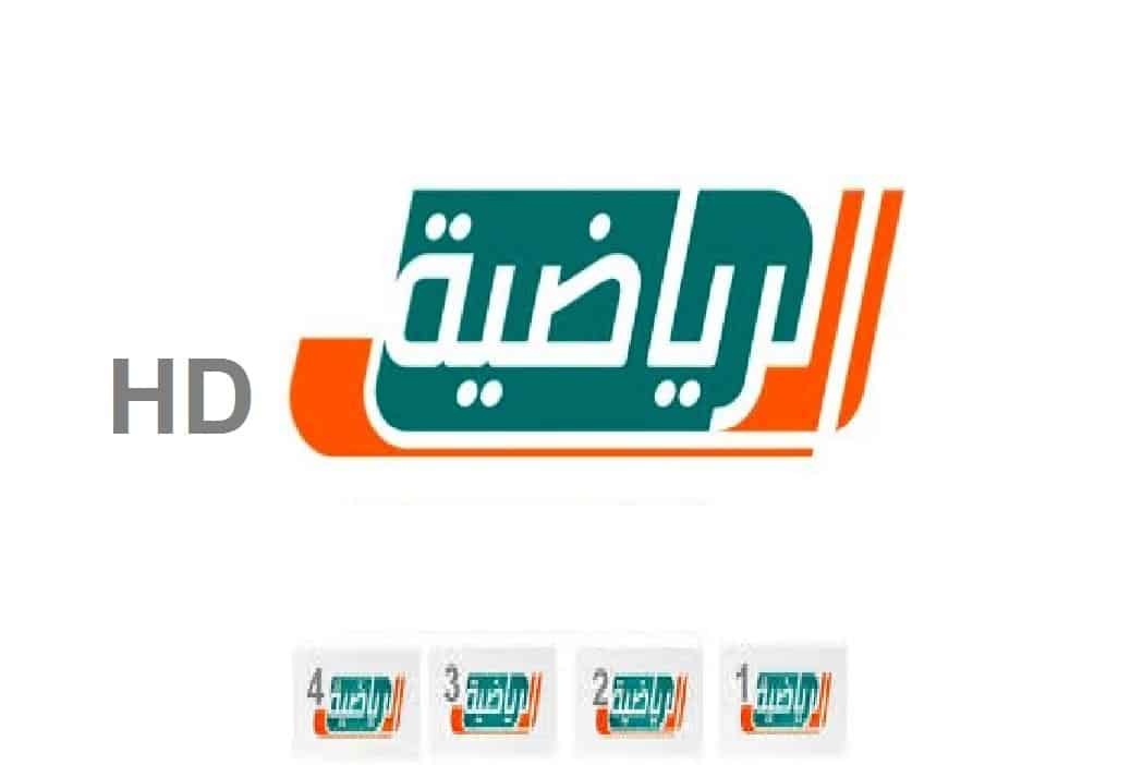 القناة السعودية مباشر الرياضية قناة SSC
