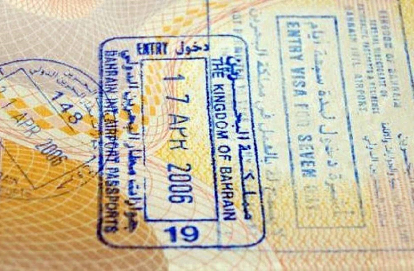الاستعلام عن تأشيرة دخول البحرين للمقيمين داخل السعودية ثقفني 5405