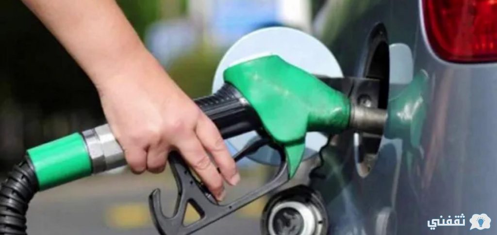 إرتفاع أسعار البنزين في السعودية اليوم.. العمل بالأسعار ...