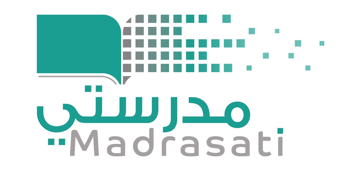 “شغال” رابط تسجيل منصة مدرستي التعليمية 1442 المفعل من وزارة التعليم السعودي madrasati office 365