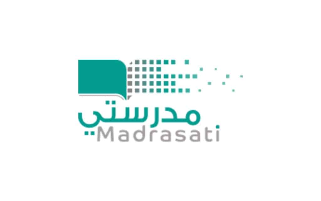 تسجيل منصة مدرستي التعليمية برابط شغال من وزارة التعليم السعودية لتحميل البرامج التعليمية عن بعُد