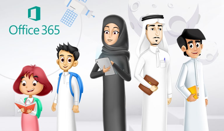 رابط منصة مدرستي التعليمية 1442 backtoschool.sa “العودة للمدرسة” لكل طالب سعودي الفصل الدراسي الثاني