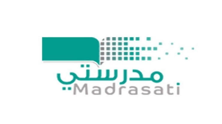خدمة تسجيل دخول منصة مدرستي التعليمية 1442 madrasati للطلاب بالمملكة العربية السعودية لتعليم عن بعُد وحل الواجب
