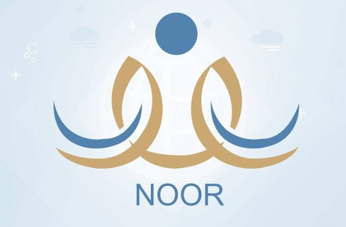 Noor نظام نور: موعد تسجيل رياض الأطفال 1442 عبر موقع نظام نور وأعمار القبول ورابط التسجيل