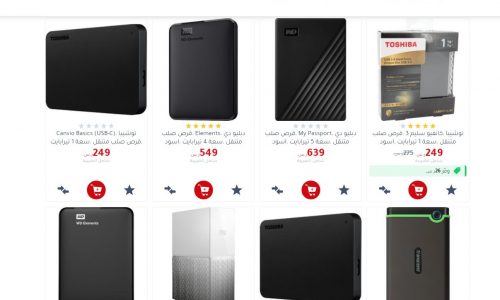 jarir bookstore مكتبة جرير